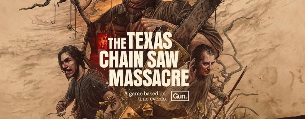 Разработчики сетевого хоррора The Texas Chainsaw Massacre сравнили свою игру с реальностью