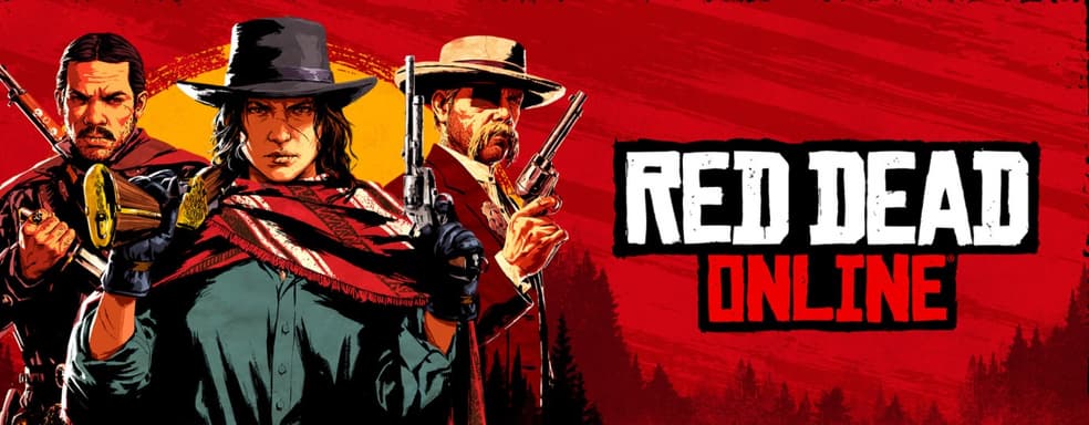 Red Dead Online выйдет как отдельная игра по более низкой цене