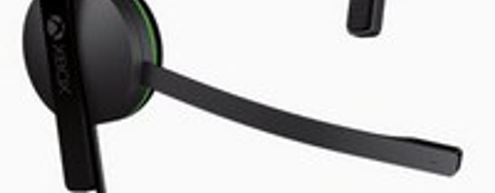Слух: Microsoft решила положить гарнитуру в комплект Xbox One [Обновлено]