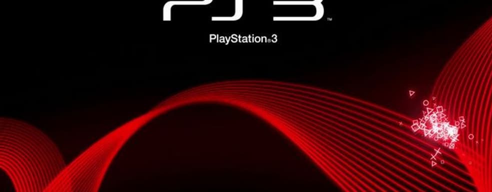 Смотрим на редкий прототип PlayStation 3