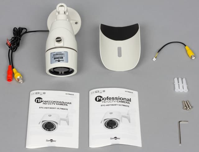 Камера STC-HDT3624 Ultimate