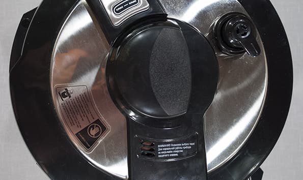 мультиварка Redmond RMC-M110