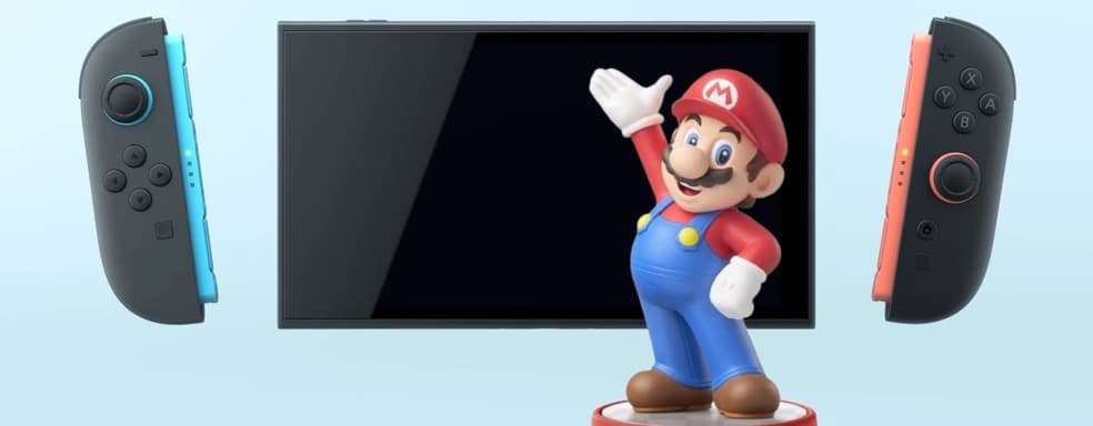 Official Document Reveals Nintendo Switch 2 Features, Including Amiibo Support