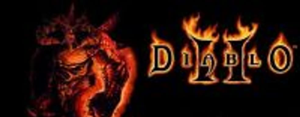 Вышло новое обновление для Diablo II