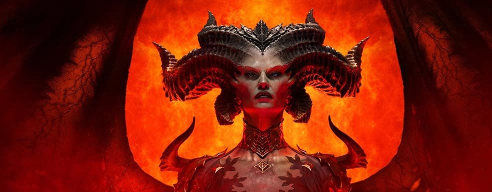 [СТРИМ] В ожидании Diablo 4