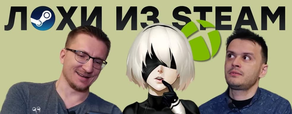 2B отменяет продажи NieR Replicant. О ситуации с NieR Automata