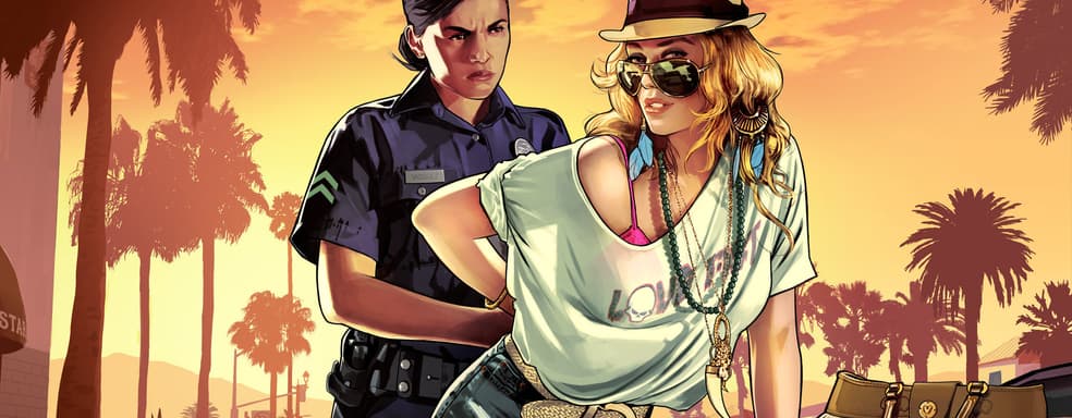 Кочующая из поколения в поколение — для PS5 была анонсирована Grand Theft Auto 5