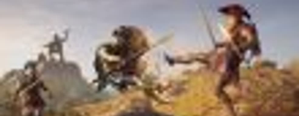 «Это Спарта!» - царь Леонид расправляется с персами в ролике Assassin’s Creed: Odyssey