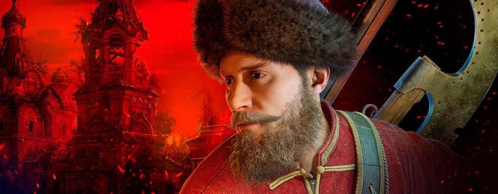 «Привет, бояре!». Авторы «Смуты» ответили на некоторые вопросы сообщества об игре