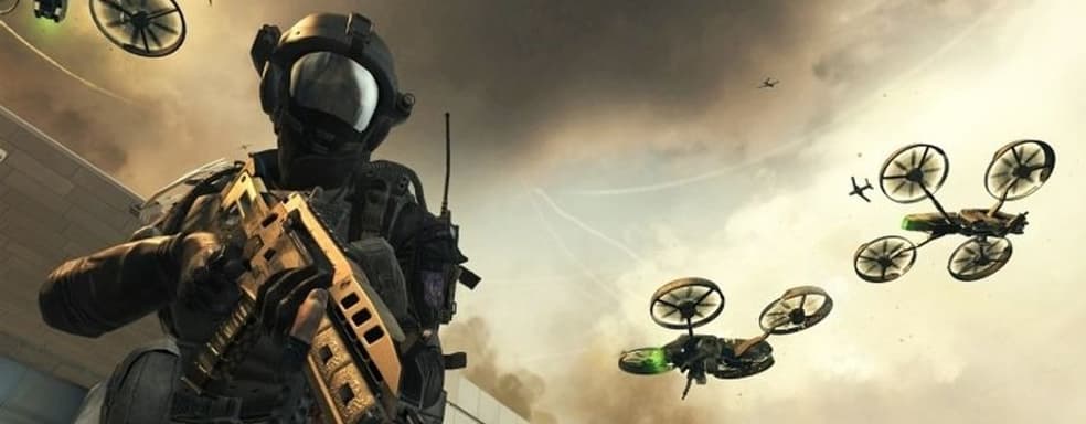 Call of Duty 2025 – это «полуфутуристическое продолжение Black Ops 2». Разрабатывается Call of Duty: Modern Warfare