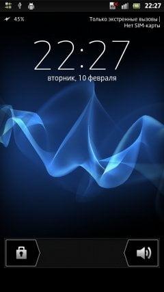Sony Xperia S — рабочий стол