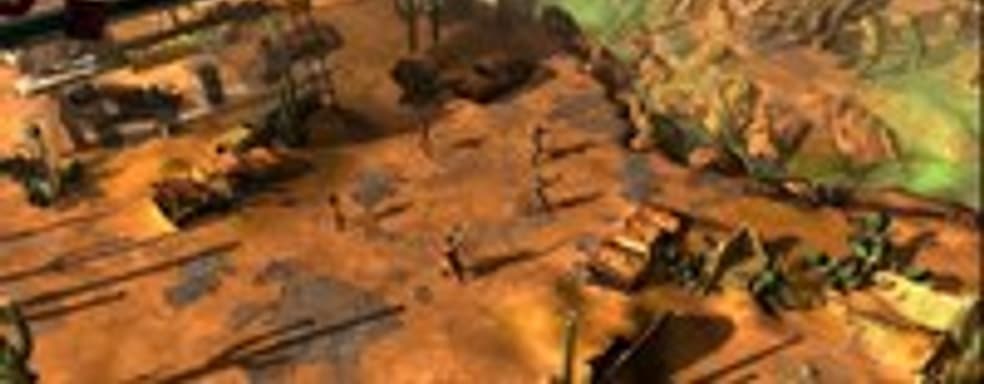 Первый скриншот Wasteland 2