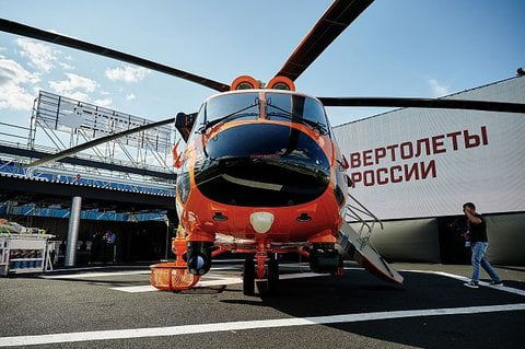Вертолет Ми-171