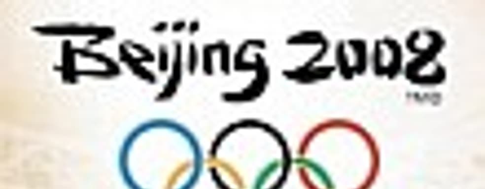 Beijing 2008 – инвалидная олимпиада 