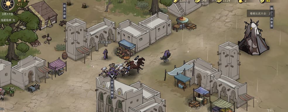 Sands of Salzaar — Амбициозная китайская RPG выйдет на Западе