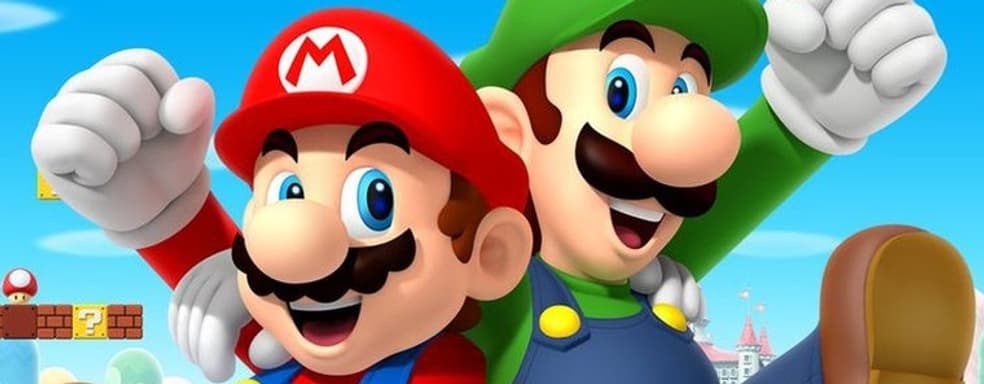 Марио опаздывает на день рождения. Nintendo отложила премьеру улучшенной коллекции
