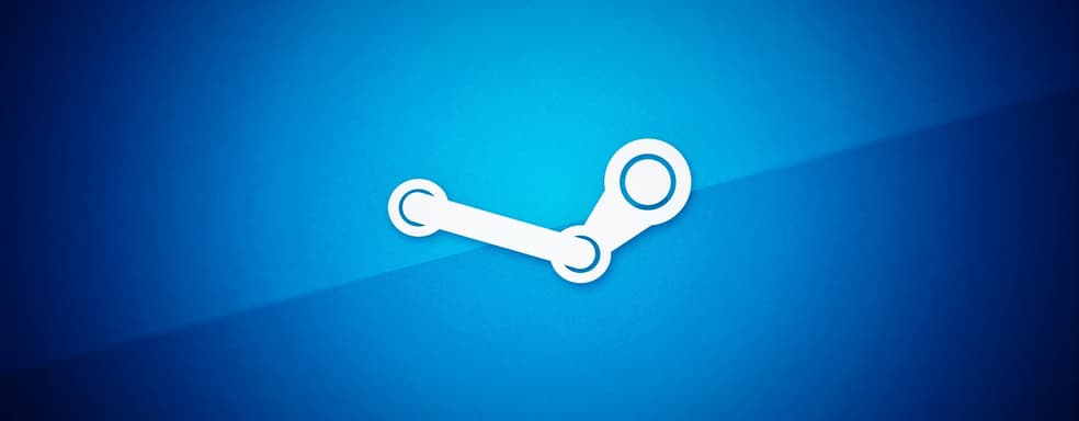 Valve запатентовала функцию Steam, позволяющую запускать игру до загрузки