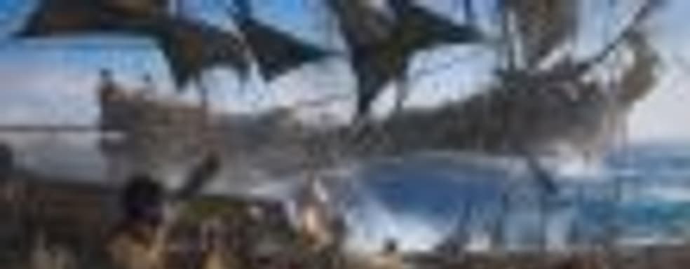 Ubisoft рапортует о рекордных продажах игр и переносит дату выхода Skull & Bones