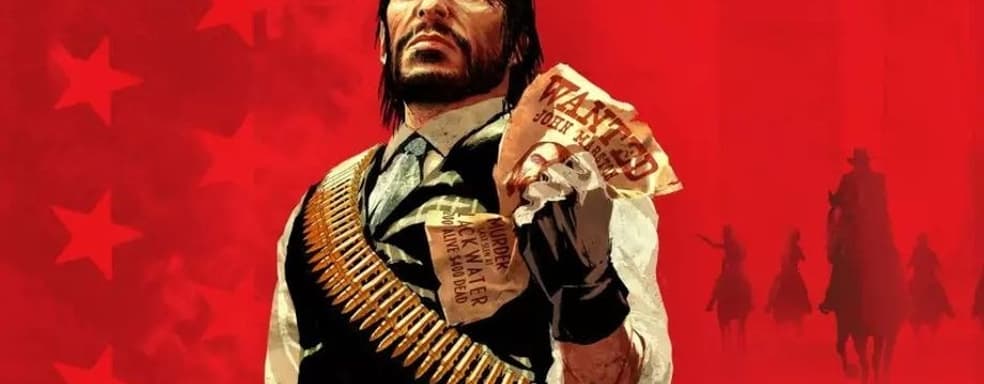 Высокая цена - не проблема. Red Dead Redemption попала в список бестселлеров Steam