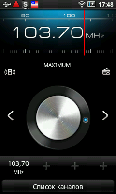 Samsung Galaxy Player 50