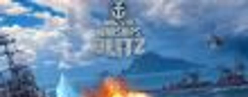World of Warships Blitz вышел на iOS и Android