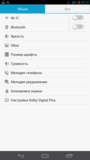 Обзор смартфона Huawei Ascend Mate