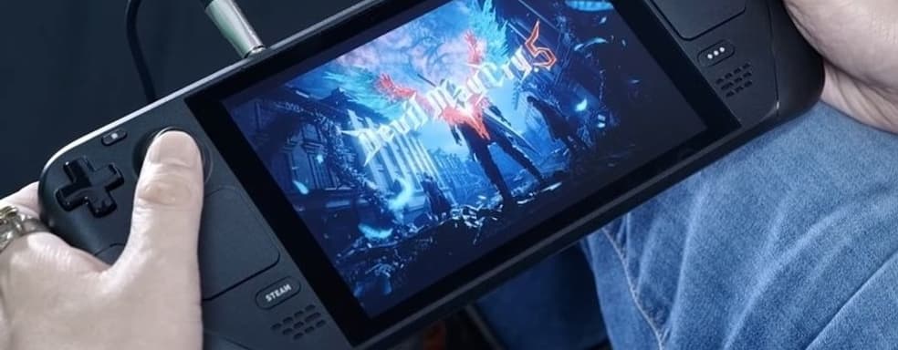 Devil May Cry 5 показали на Steam Deck. Capcom похвасталась игровым процессом на новой платформе