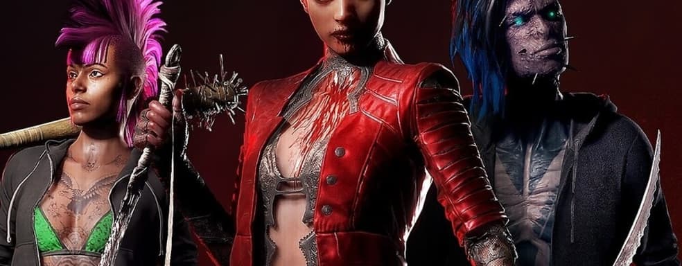 В апреле выйдет полная версия вампирской королевской битвы Vampire: The Masquerade Bloodhunt на PS5 и ПК