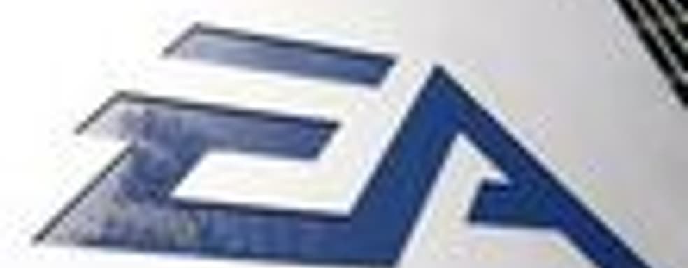 EA терпит убытки, увольняет 1500 сотрудников