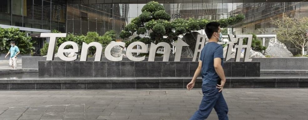Tencent считает «недопониманием» свое появление в черном списке американского правительства