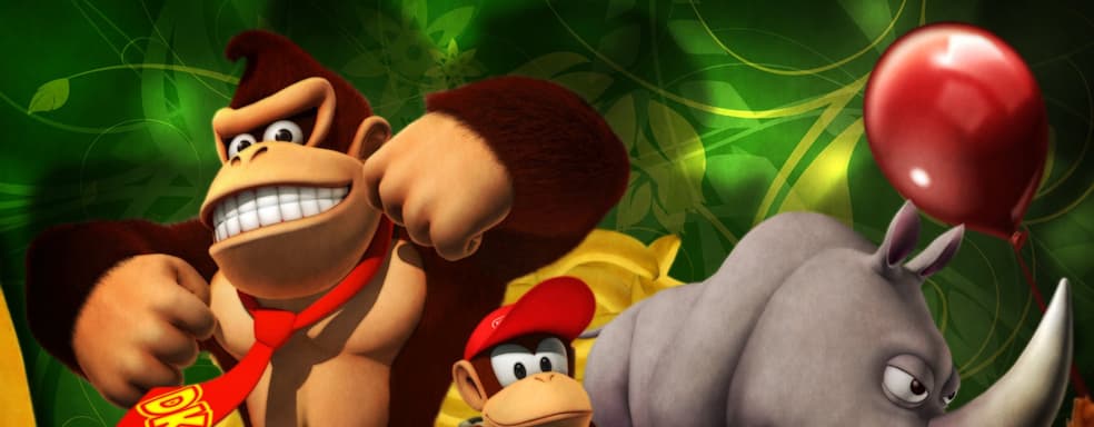 Rumor: A new game in the Donkey Kong series will be released by the end of the year