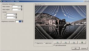 Krita