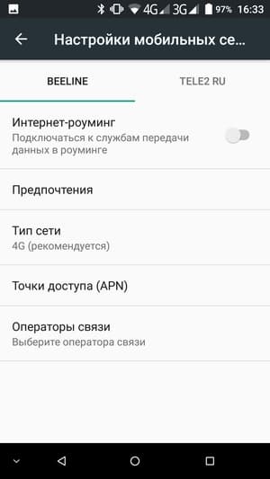Обзор смартфона Doogee BL5000