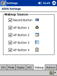 Настройка режима включения КПК