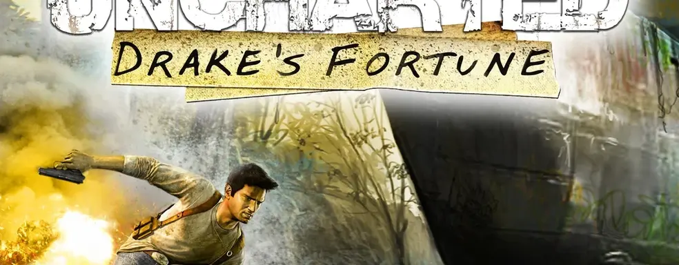Uncharted: Drake’s Fortune запустили на PC с трассировкой лучей