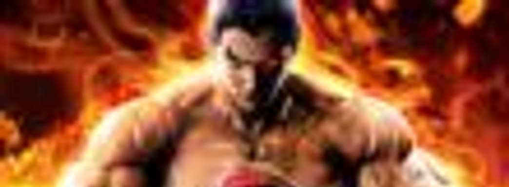 Первое дополнение к Tekken 7 выходит 31 августа