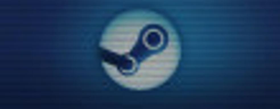 Стала известна дата начала Лунной Распродажи в Steam