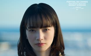 Постер фильма по хоррор-игре The Exit 8 получил награду на Каннском фестивале