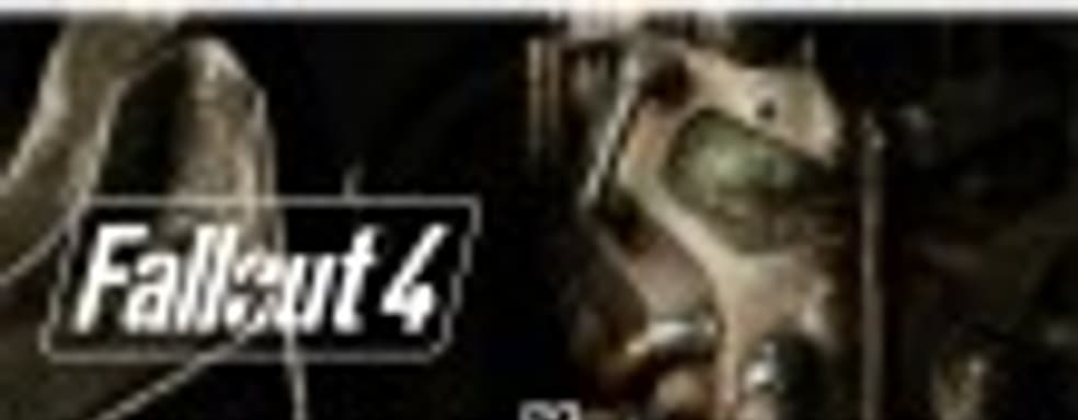 Играем и стреляем в Fallout 4