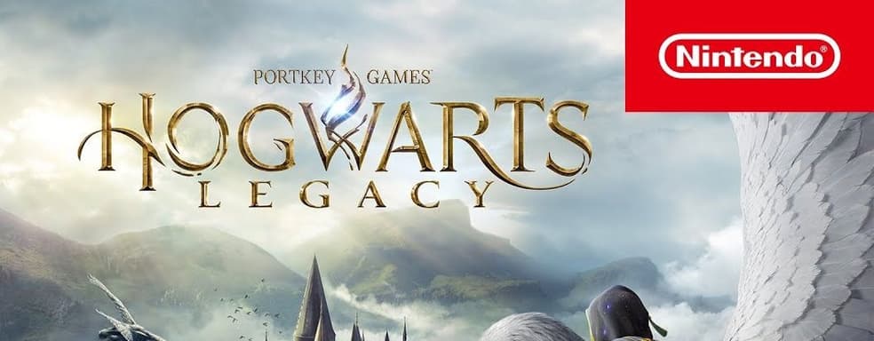 Hogwarts Legacy на Nintendo Switch 2 станет «полной реализацией замысла создателей»