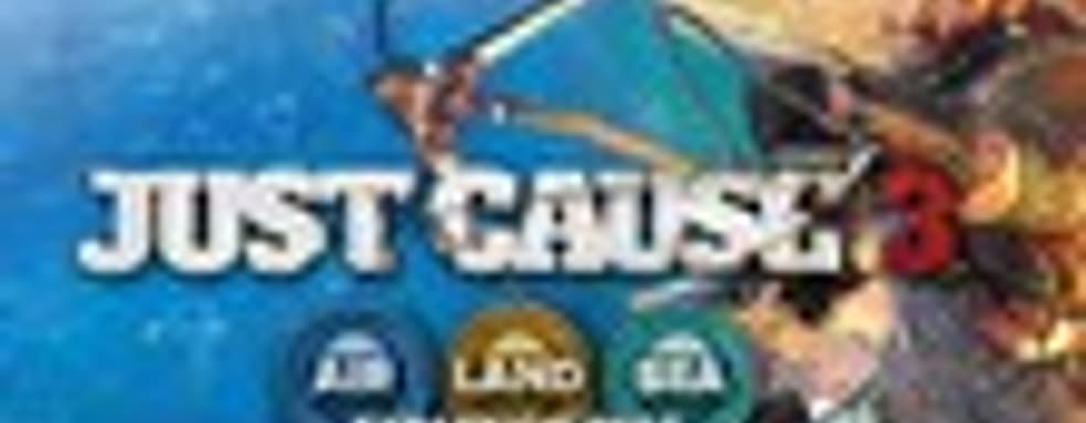 Just Cause 3 получит Air, Land & Sea Expansion Pass