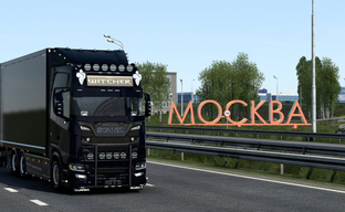 Вышло обновление мода Euro Truck Simulator 2 с городами России и Беларуси. RusMap теперь совместим с версией 1.53