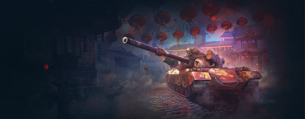 Танки выходят на Лунную охоту. Первые марафоны в WoT и WoT Blitz в новом году