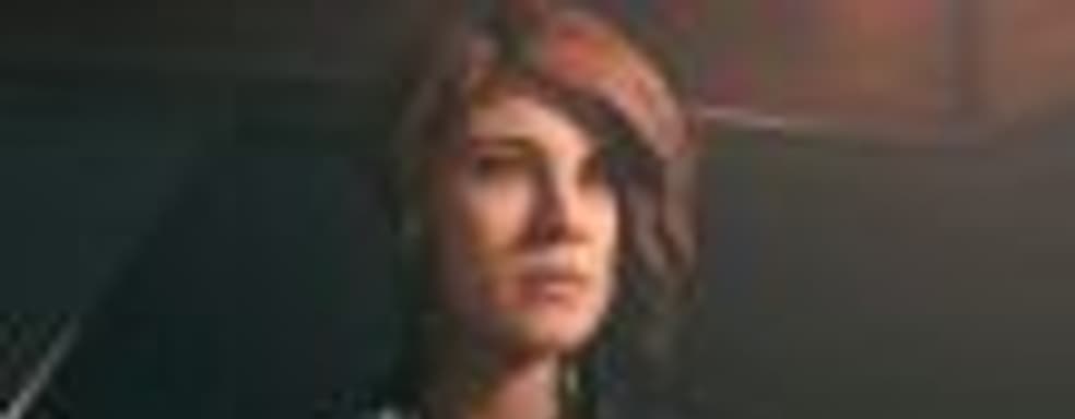 Странные происшествия и перестрелки с применением супер-способностей в ролике Control