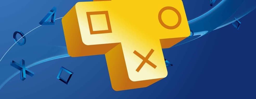 У PS Plus Premium появился новый король. Отличный результат Sly Cooper