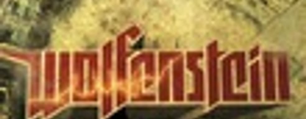 Новый трейлер Wolfenstein