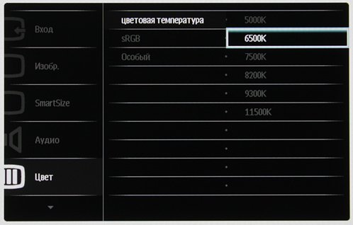 ЖК-монитор Philips 242G5, меню установок ЖК-монитор Philips 242G5, меню установок