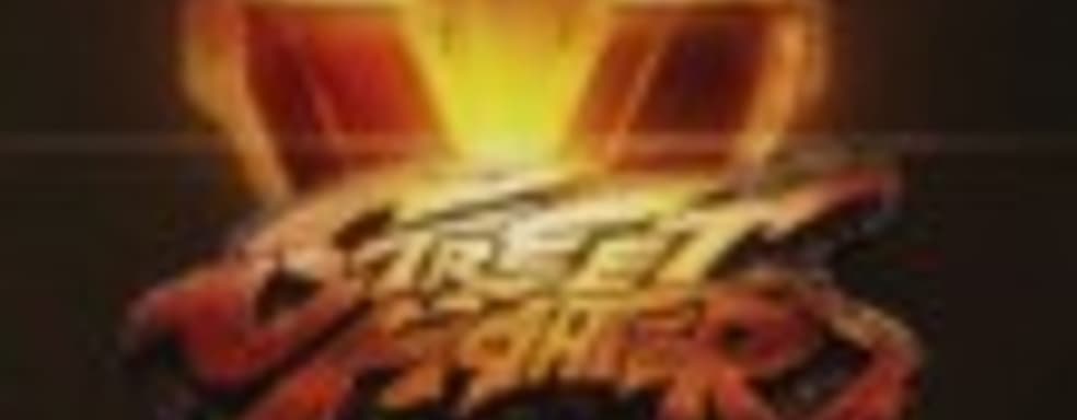 Слух: Street Fighter V выйдет весной 2016