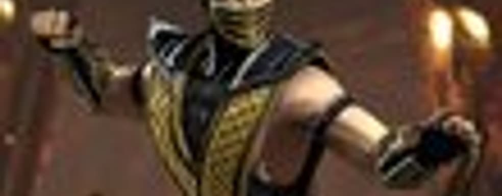 Следующий Mortal Kombat для взрослых