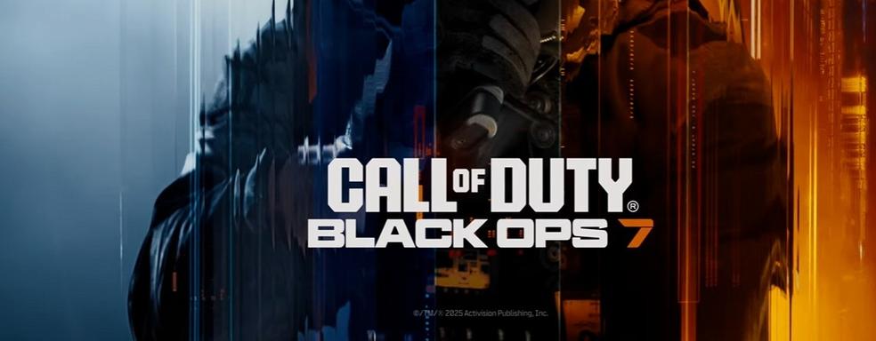 Игроки не могут поверить, что Call of Duty: Black Ops 7 работает на 12-летних консолях
